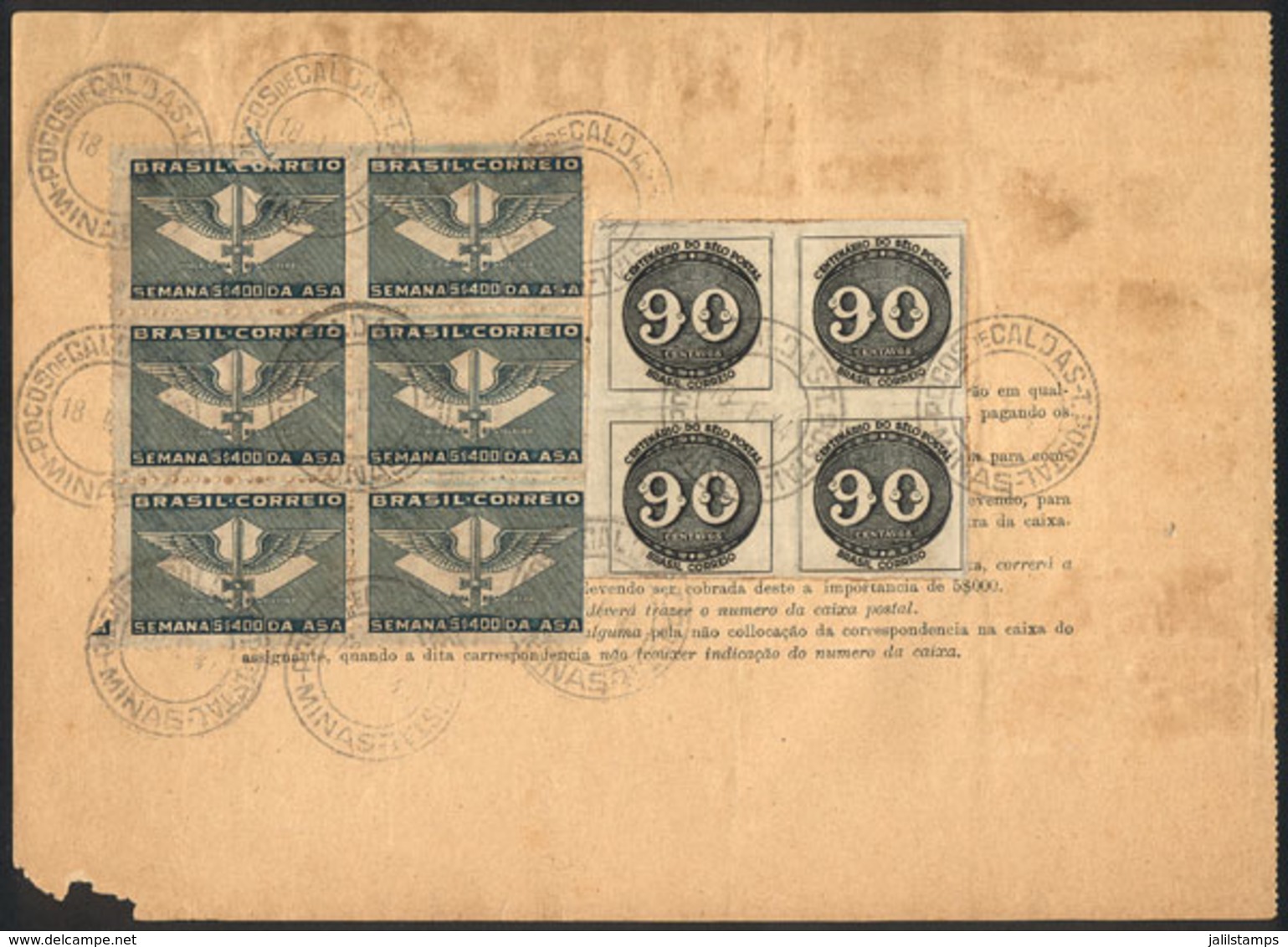BRAZIL: Receipt Of Payment For PO Box Of 17/JA/1944, With Spectacular Postage On Reverse Of Commemorative Stamps Combini - Andere & Zonder Classificatie