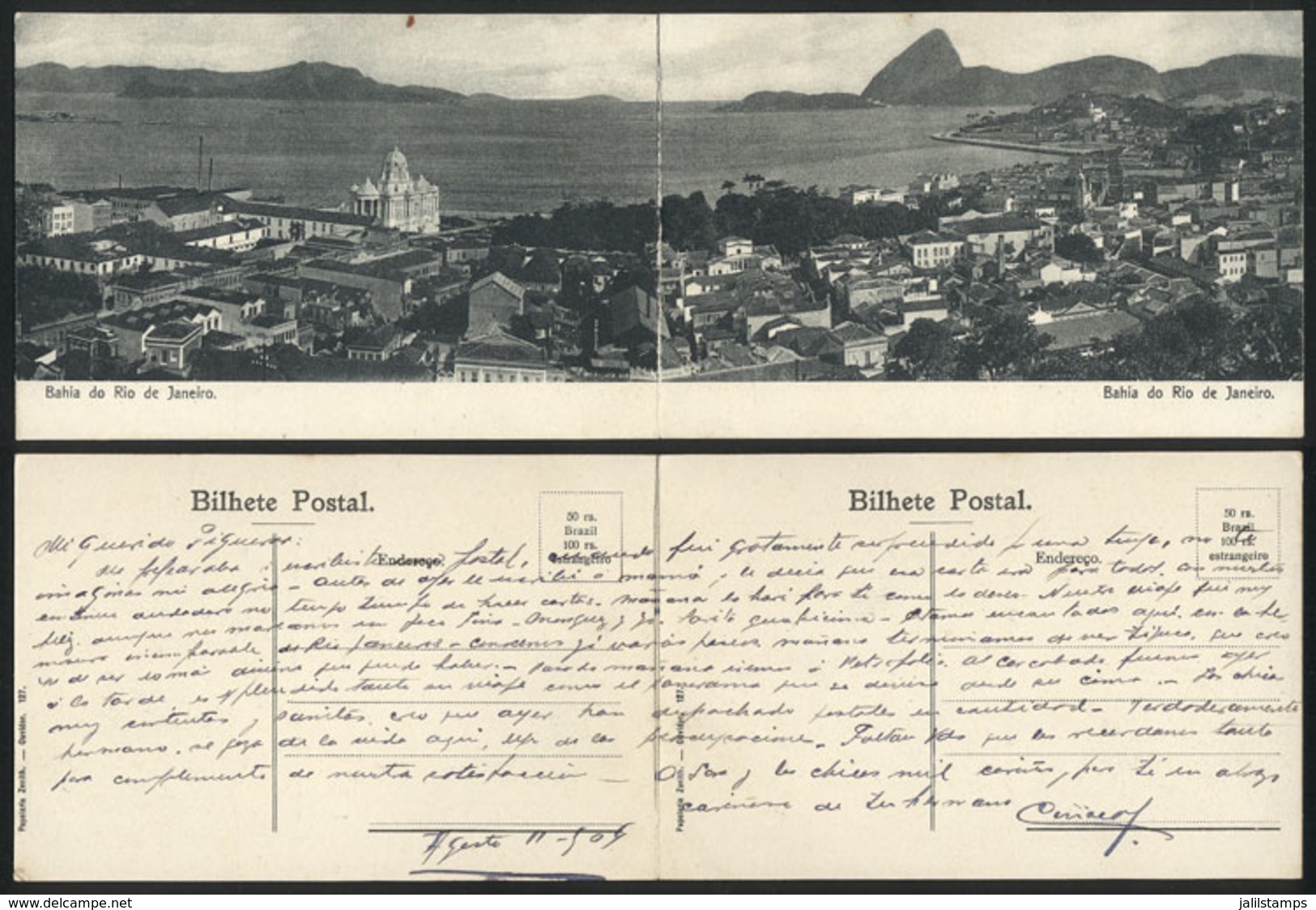 BRAZIL: RIO DE JANEIRO: Double Postcard With Very Handsome View Of The Bay, Ed. Papelaria Zenith, Dated 1904, A Little S - Sonstige & Ohne Zuordnung