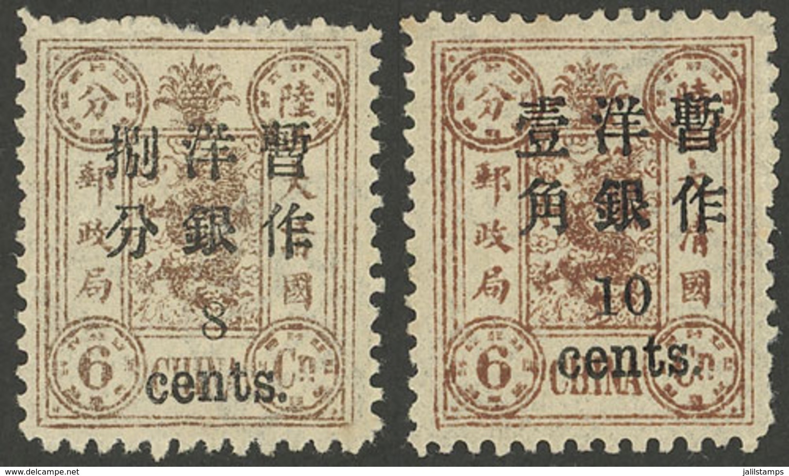 CHINA: Sc.33/34, 1897 8c. And 10c. On 6c. Brown, Mint With Original Gum And Light Hinge Marks, VF Quality! - Sonstige & Ohne Zuordnung