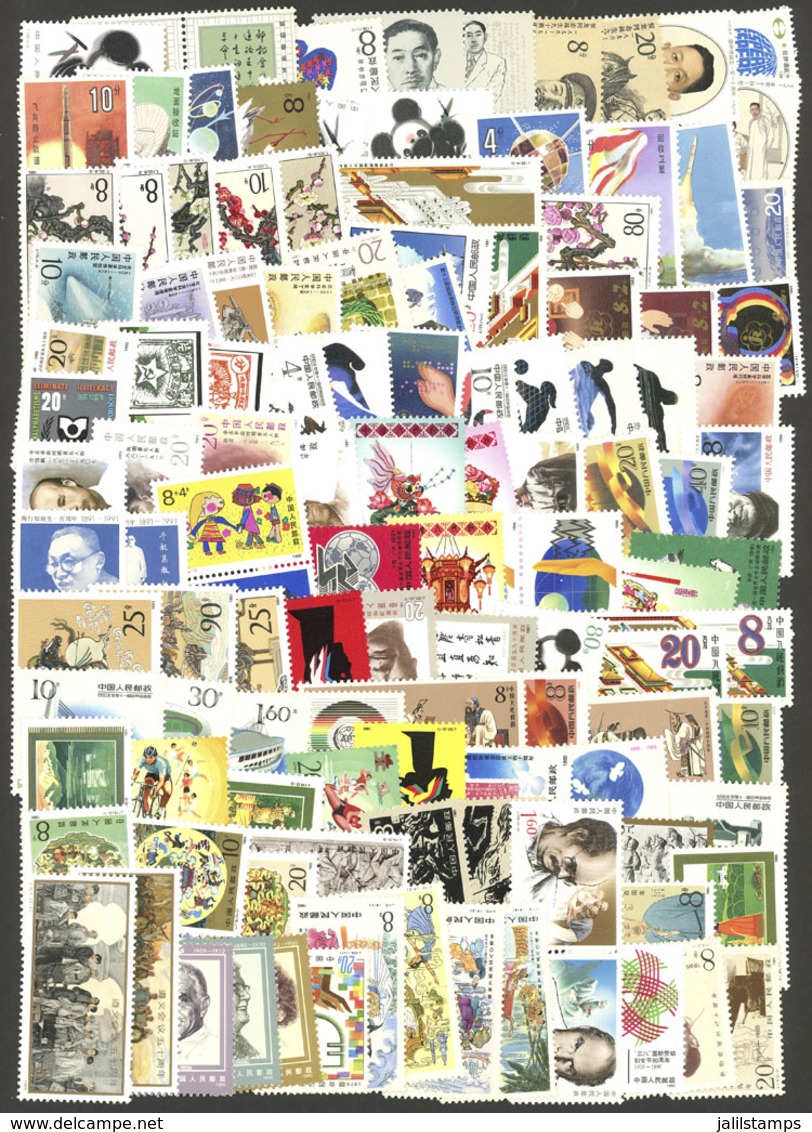 CHINA: Lot Of VERY THEMATIC Modern Stamps And Sets, All MNH And Of Excellent Quality, Yvert Catalog Value Euros 260+ - Sonstige & Ohne Zuordnung