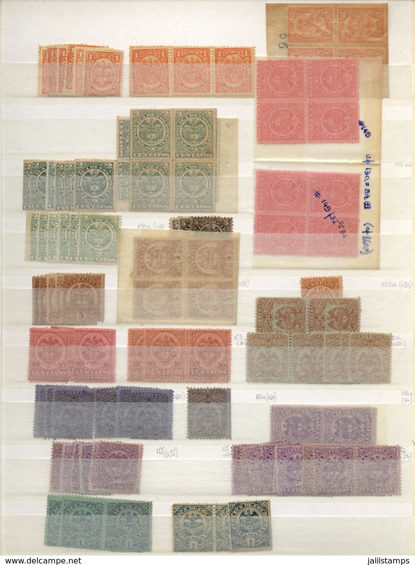 COLOMBIA: Very Good Stock In Stockbook With Thousands Of Stamps Issued Between 1965 And 1975 Approx., Including Blocks O - Colombia