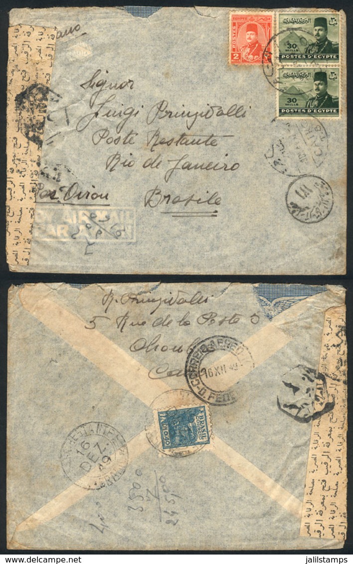 EGYPT: Airmail Cover Sent From Cairo To POSTE RESTANTE In Rio De Janeiro (Brazil) On 9/DE/1949, With Brazilian Stamp Of  - Autres & Non Classés