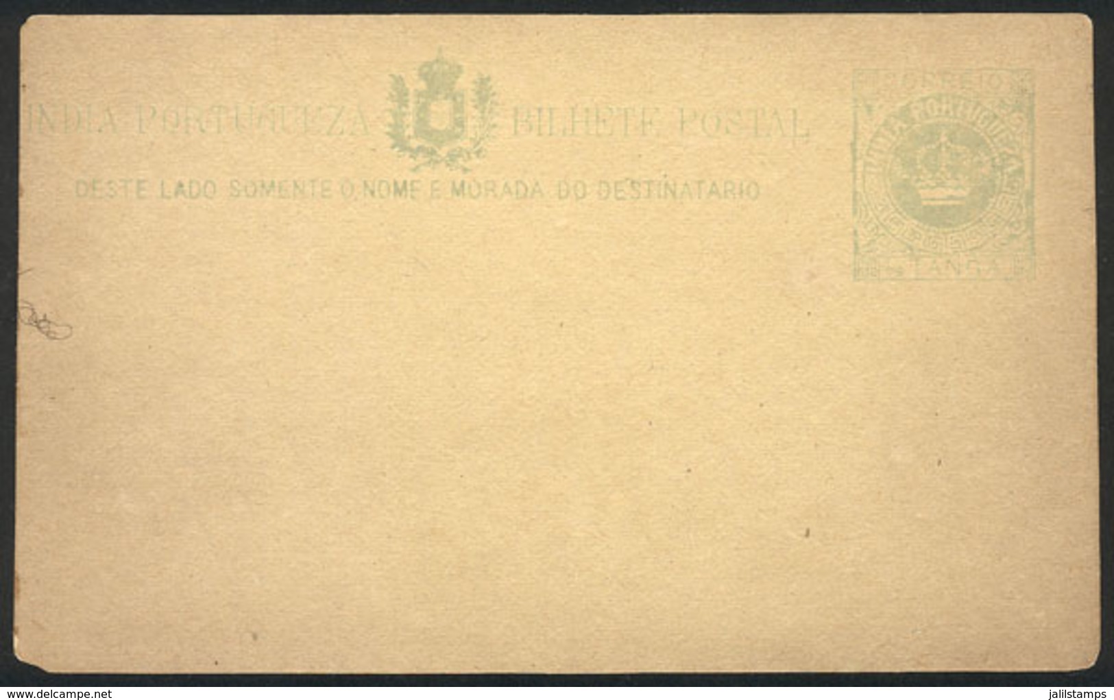 PORTUGUESE INDIA: ¼t. Postal Card Printed In 1882, Apparently A PROOF, Interesting! - Portugiesisch-Indien