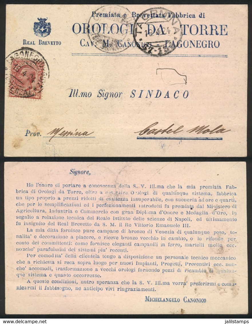 ITALY: Card With Advertising For A Factory Of Tower CLOCKS, Sent From LAGONEGRO To Castel Mola On 16/AP/1924, Excellent  - Unclassified