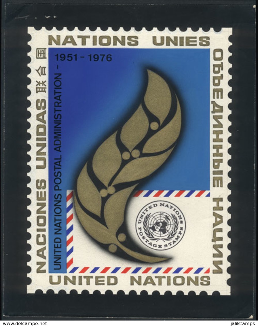 UNITED NATIONS - NEW YORK: Unadopted Artist Design (year 1976) For The Issue "United Nations Postal Administration" (Sc. - Otros & Sin Clasificación