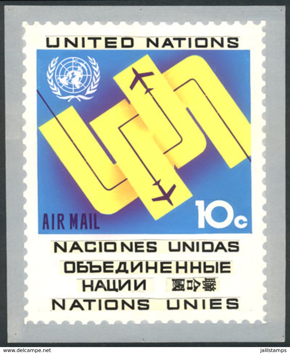 UNITED NATIONS - NEW YORK: Unadopted Artist Design (circa 1970) For A 10c. Postal Card, Designed By A. Medina Medina, Ex - Sonstige & Ohne Zuordnung