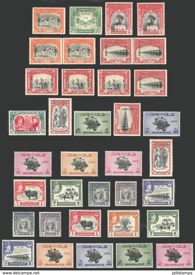 PAKISTAN - BAHAWALPUR: Interesting Lot Of MNH Stamps, Excellent Quality! - Pakistán