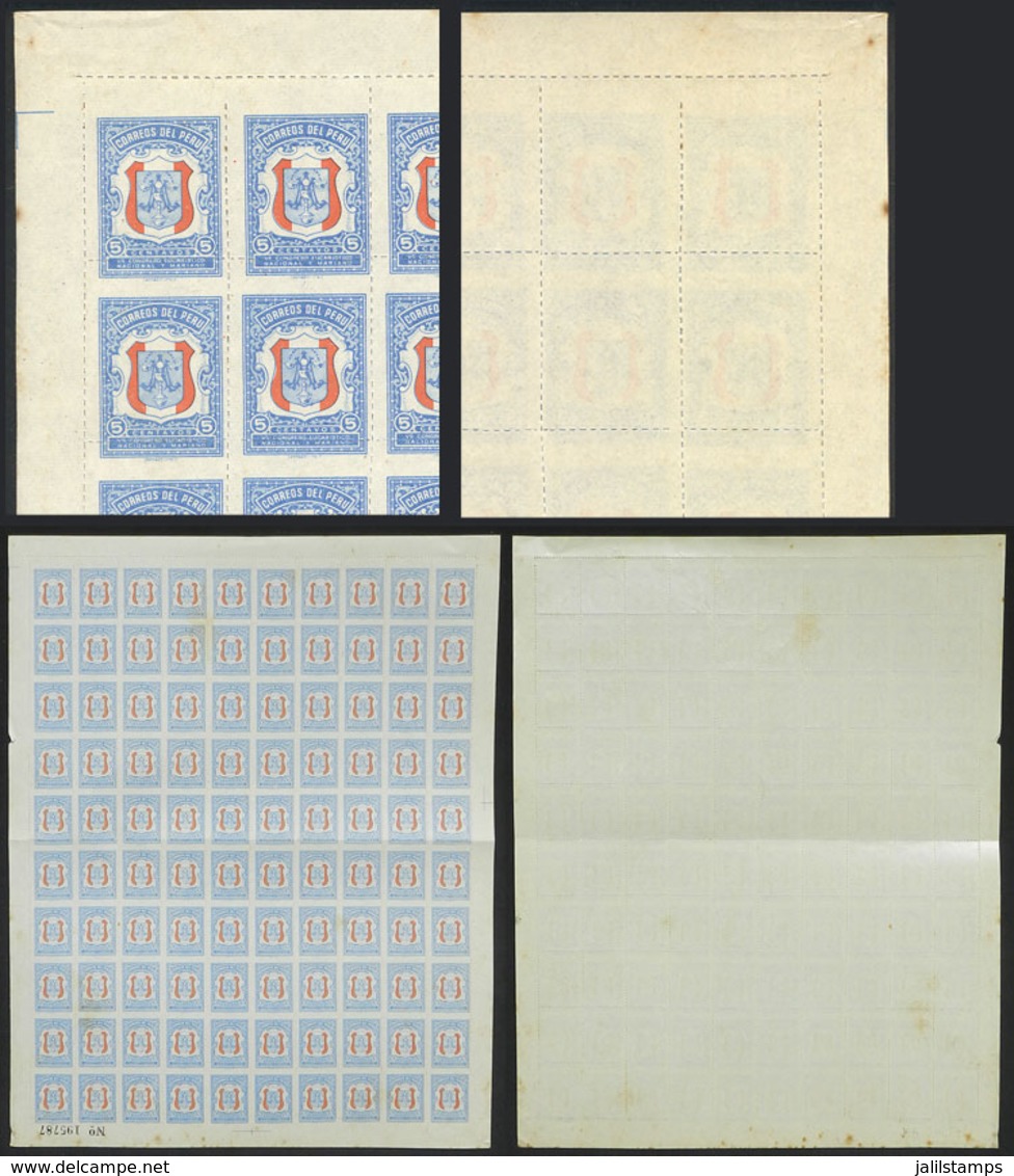 PERU: Yvert 438, 1954 Eucharistic Congress, Complete Sheet Of 100 With Variety: ROULETTING SHIFTED UPWARDS, Very Nice, A - Peru