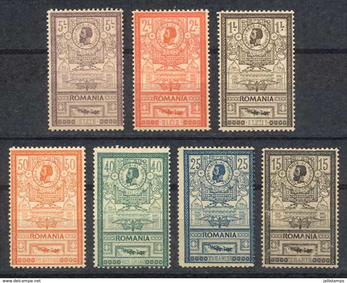 ROMANIA: Sc.166/172, 1903 King Carol I And The Post Office Building, Compl. Set Of 7 Values, Mint Original Gum With Hing - Other & Unclassified