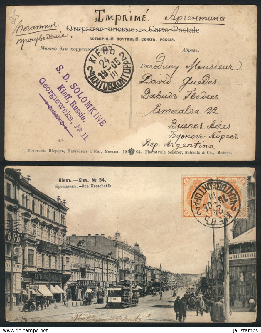 RUSSIA: Postcard With View Of Kiev (Kreschatik Street, Tram), Sent From Kiev To Argentina On 24/MAR/1905, VF! - Otros & Sin Clasificación