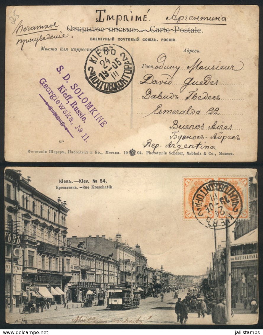 RUSSIA: Postcard With View Of Kiev (Kreschatik Street, Tram), Sent From Kiev To Argentina On 24/MAR/1905, VF! - Sonstige & Ohne Zuordnung