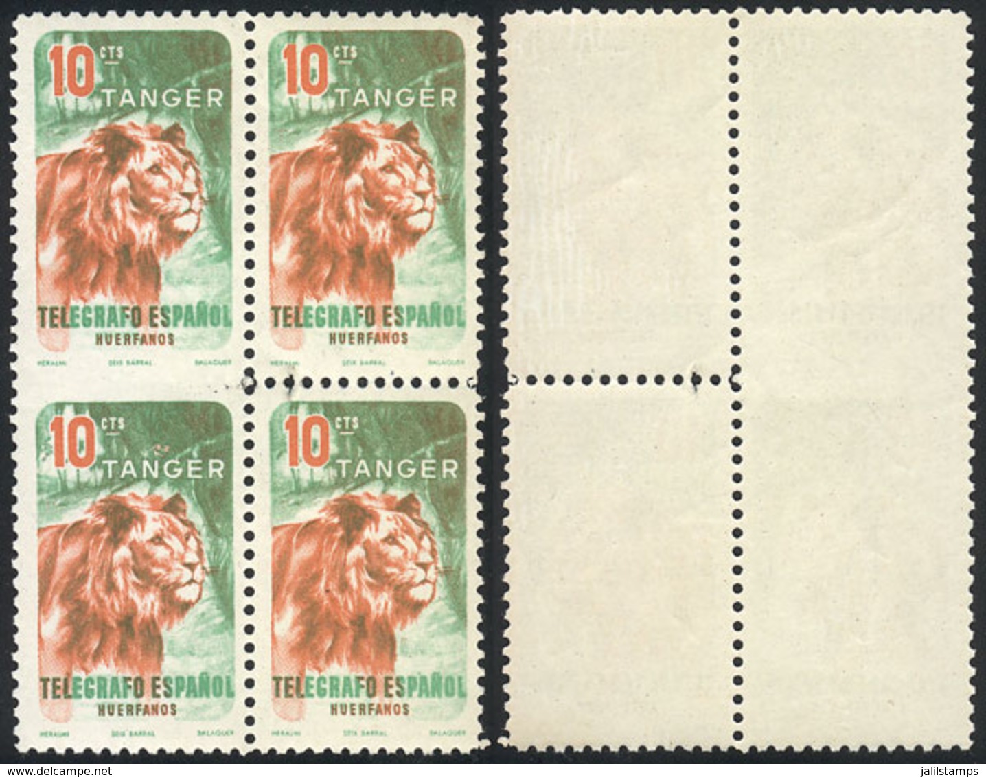 TANGIER: 10c. Telegraph Stamp (lion), Block Of 4 With A PAIR IMPERFORATE BETWEEN, MNH, Excellent! - Sonstige & Ohne Zuordnung