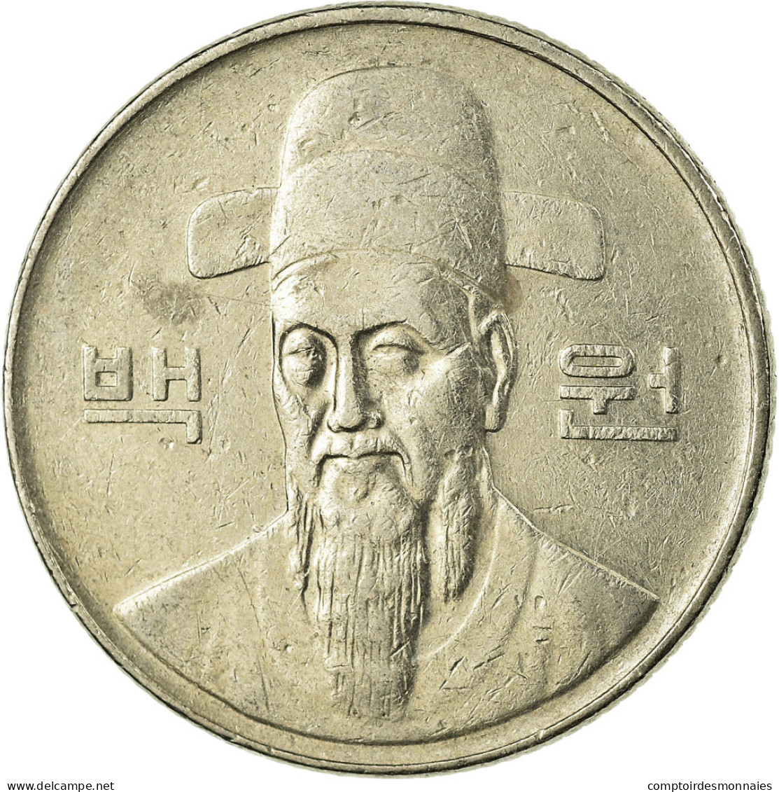 Monnaie, KOREA-SOUTH, 100 Won, 1993, TB+, Copper-nickel, KM:35.2 - Korea (Zuid)