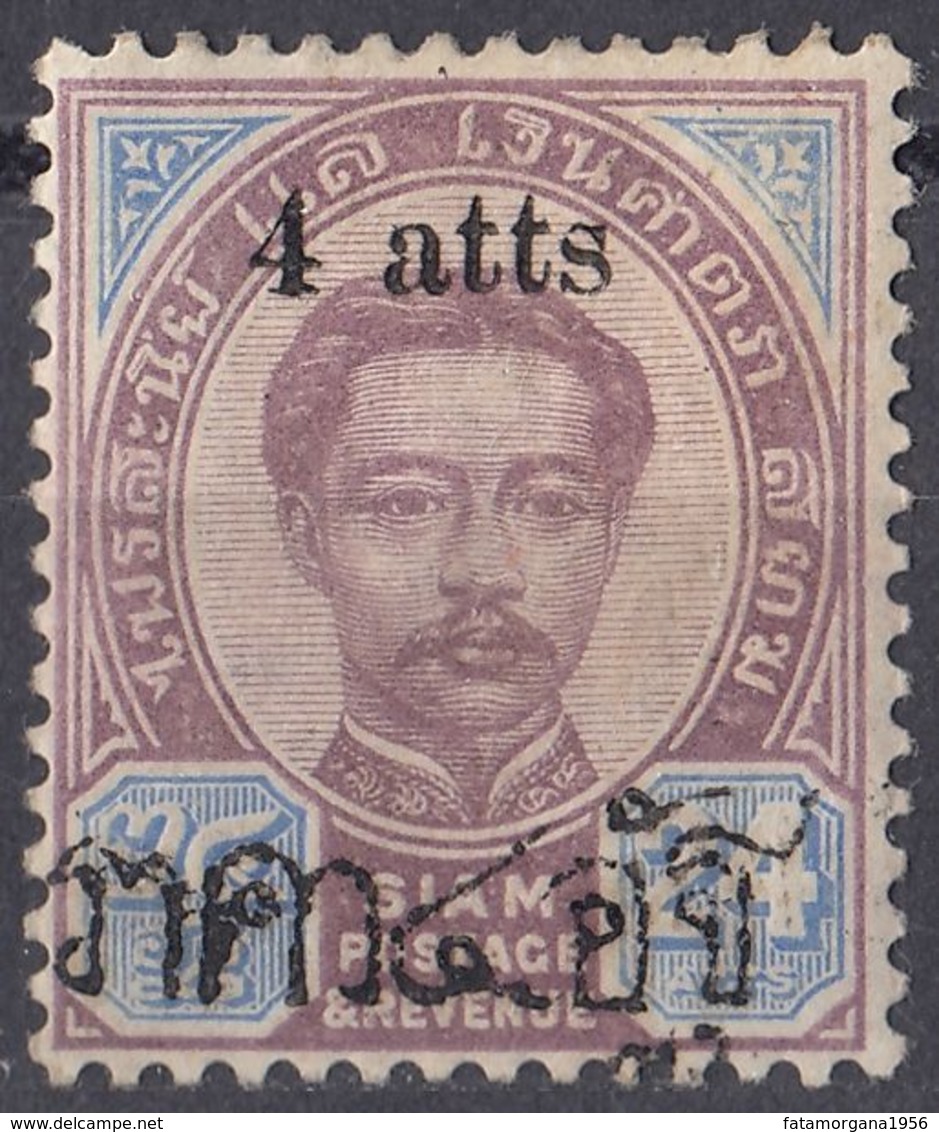 SIAM - 1892 - Yvert 24 Nuovo MH. - Siam