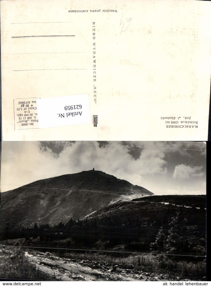 621959,Karkonosze Sniezka Schneekoppe Karpacz Poland - Polen