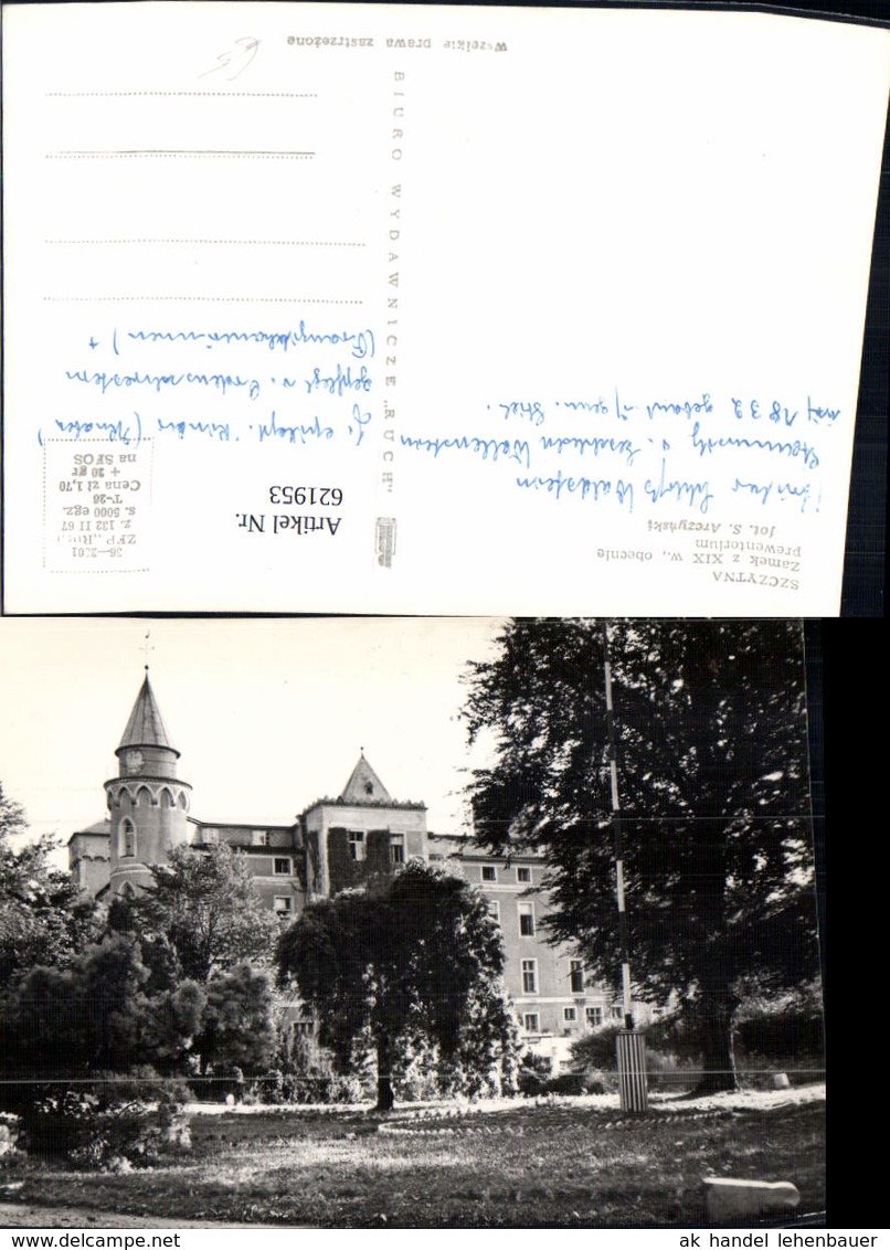 621953,Foto Ak Szczytna Zamek Z XIV W Obecnie Prewentorium Schloss Poland - Polen