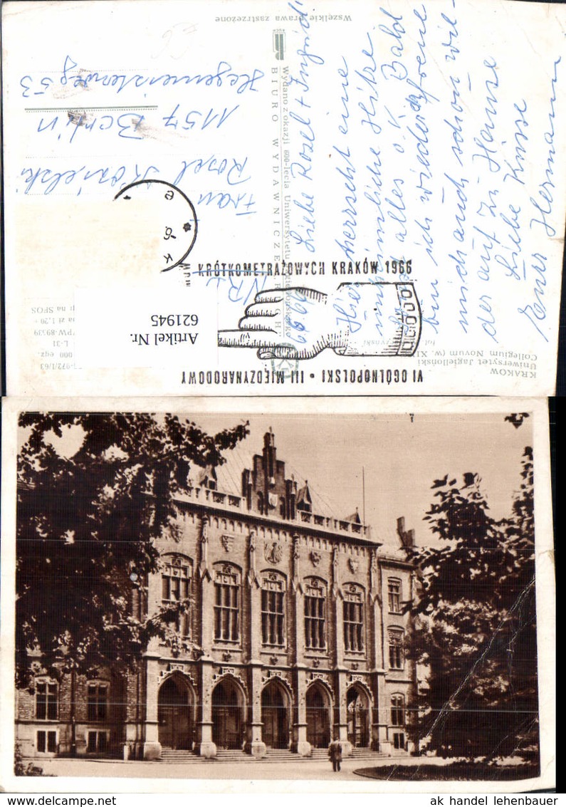 621945,Krakaw Uniwersytet Jagiellonski Universit&auml;t Krakau Poland - Polen