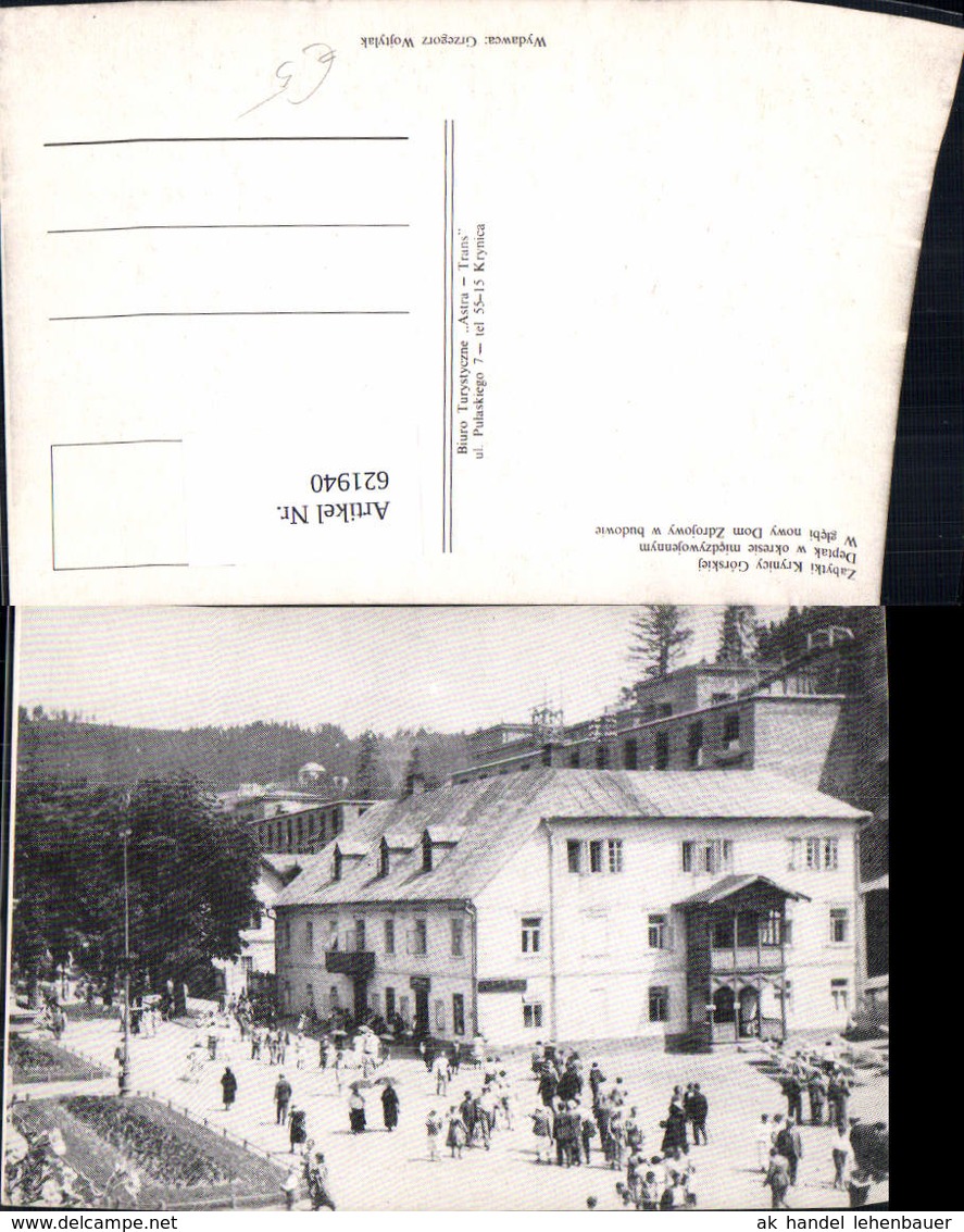 621940,Zabytki Krynicy Gorskiej Krynica-Zdroj Poland - Polen