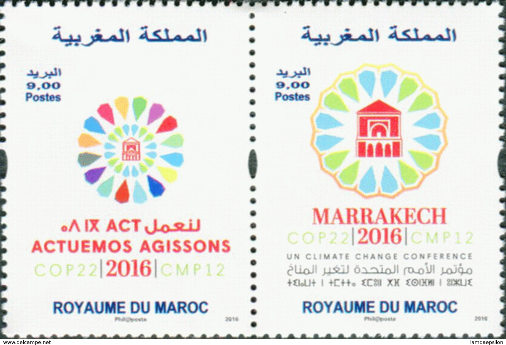 MOROCCO CONFERENCE DES NATIONS UNIS CHANGEMENT CLIMATIQUE COP 22 MARRAKECH 2016 - Marokko (1956-...)