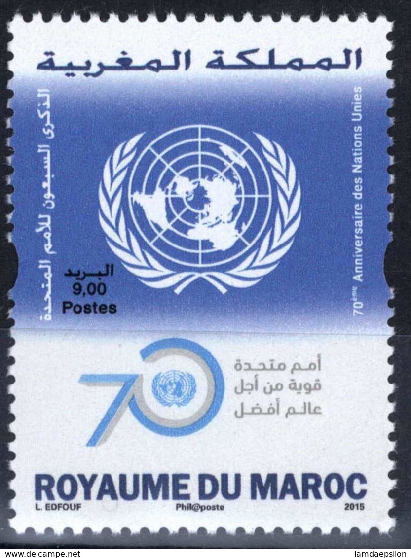 MOROCCO ANNIVERSAIRE NATIONS UNIES 2015 - Morocco (1956-...)