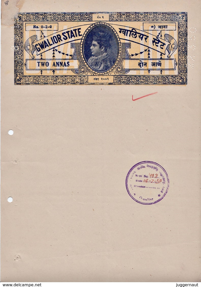 INDIA Gwalior PRINCELY STATE 2-Annas COURT FEE DOCUMENT 1942-45 GOOD/USED - Gwalior