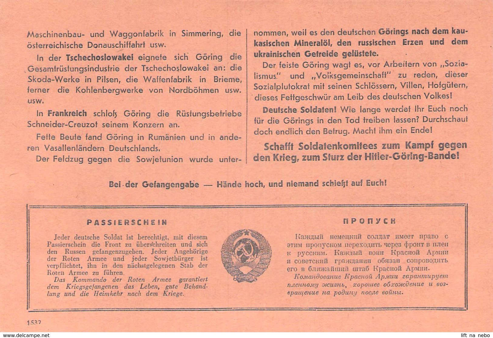 WWII WW2 Flugblatt Leaflet Tract Soviet Propaganda Against Germany  CODE 1532 - 1939-45