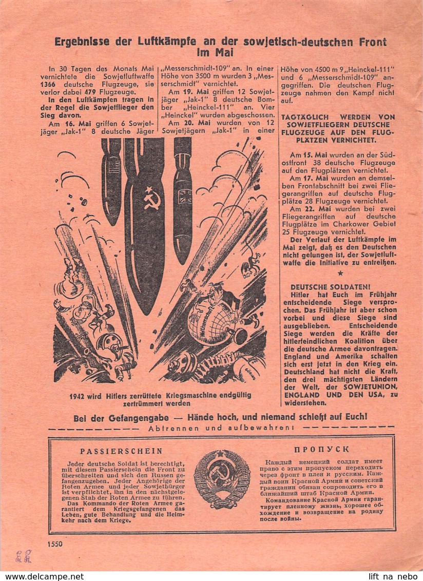 WWII WW2 Flugblatt Tract Leaflet Soviet Propaganda Against Germany "Frontnachrichten" Juni 1942 Nr. 204  CODE 1550 - 1939-45