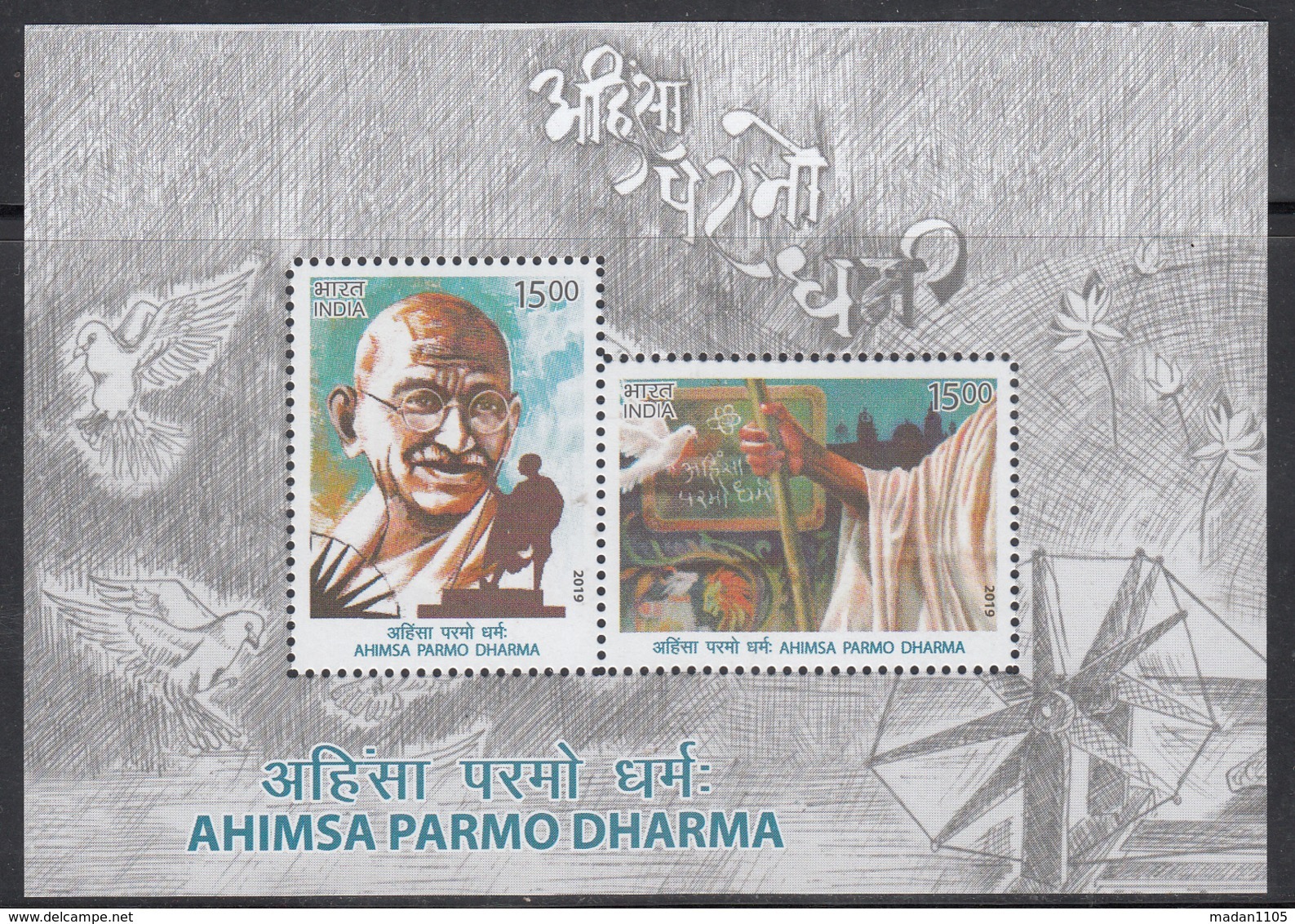 INDIA 2019  MS AHIMSA PARMO DHARMA, Philosophy Of GANDHI Peaceful Non-Violence, MINIATURE SHEET,  MNH(**) - Nuovi