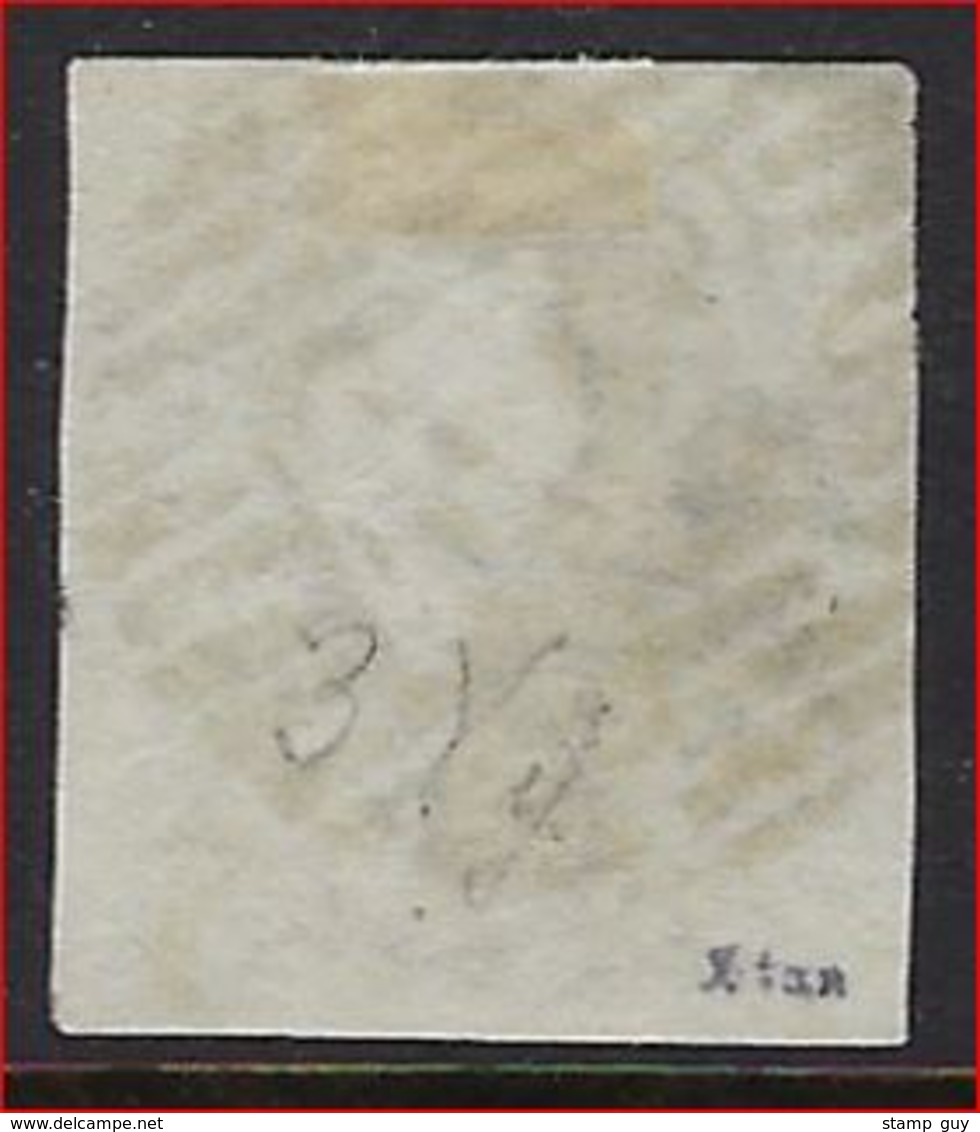 Medaillon 10 Cent Met 14 Bar Stempel P24 Van BRUXELLES / BRUSSEL En In Zéér Goede Staat Met KEURMERK (zie Ook 2 Scans) ! - 1849-1865 Medaillons (Varia)