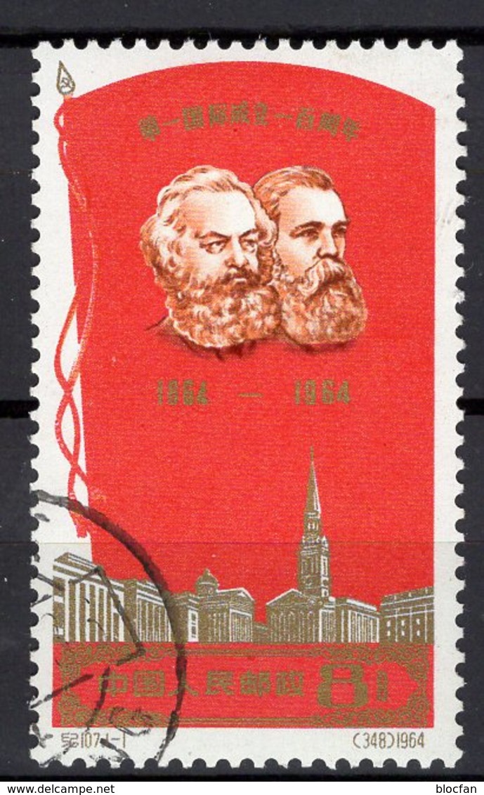 1.Internationale LONDON 1964 China 823 O 20€ Flagge Porträt Politiker Marx Engels History Flag Stamp Of Chine CINA - Used Stamps