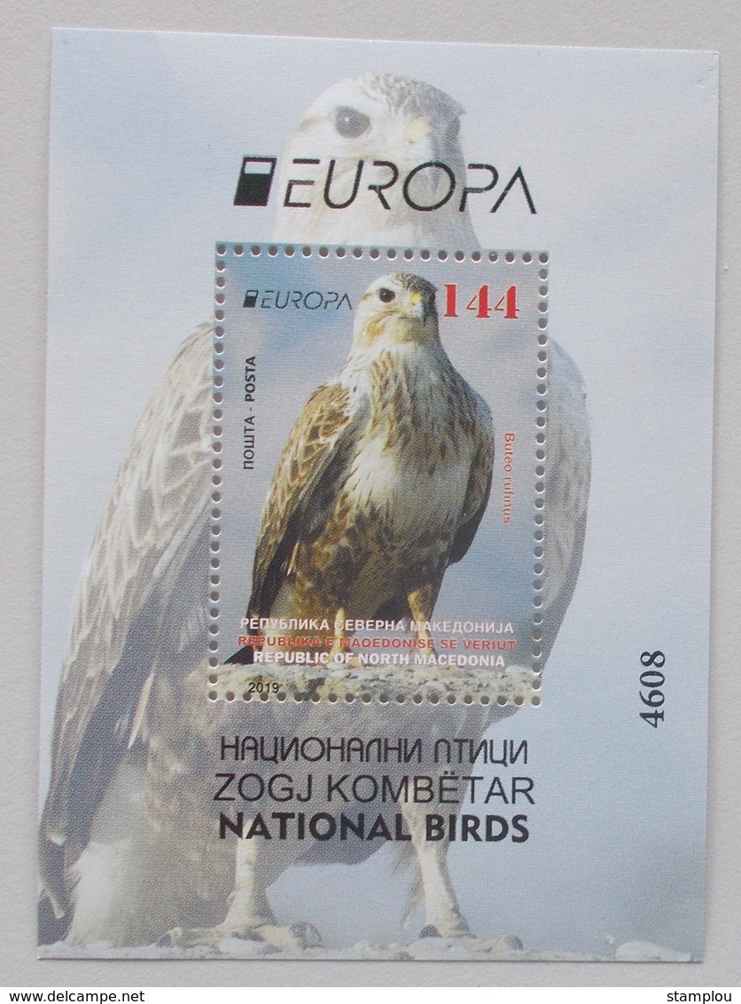 Noord Macedonie-North Makedonia 2019 Cept Block+stamps PF - 2019