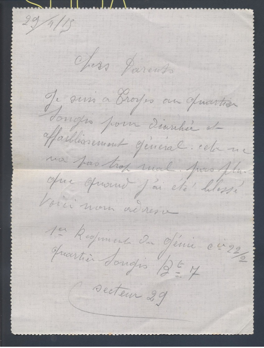 Commandement D'Etapes Dépôt D'Eclopés Trésor Et Postes Double Cercle 29 1915 Carte De Franchise Correspondance Militaire - Guerre De 1914-18