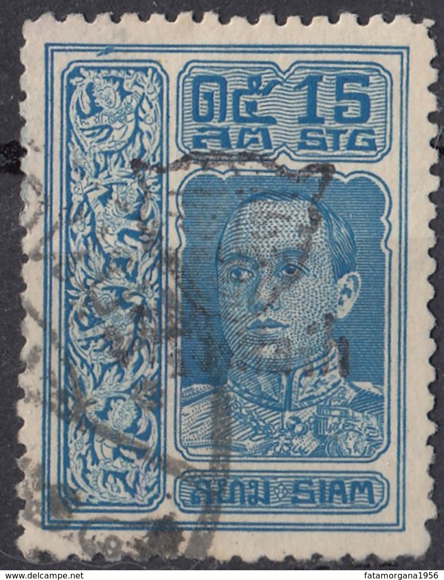 SIAM - 1920 - Yvert 150 Usato. - Siam