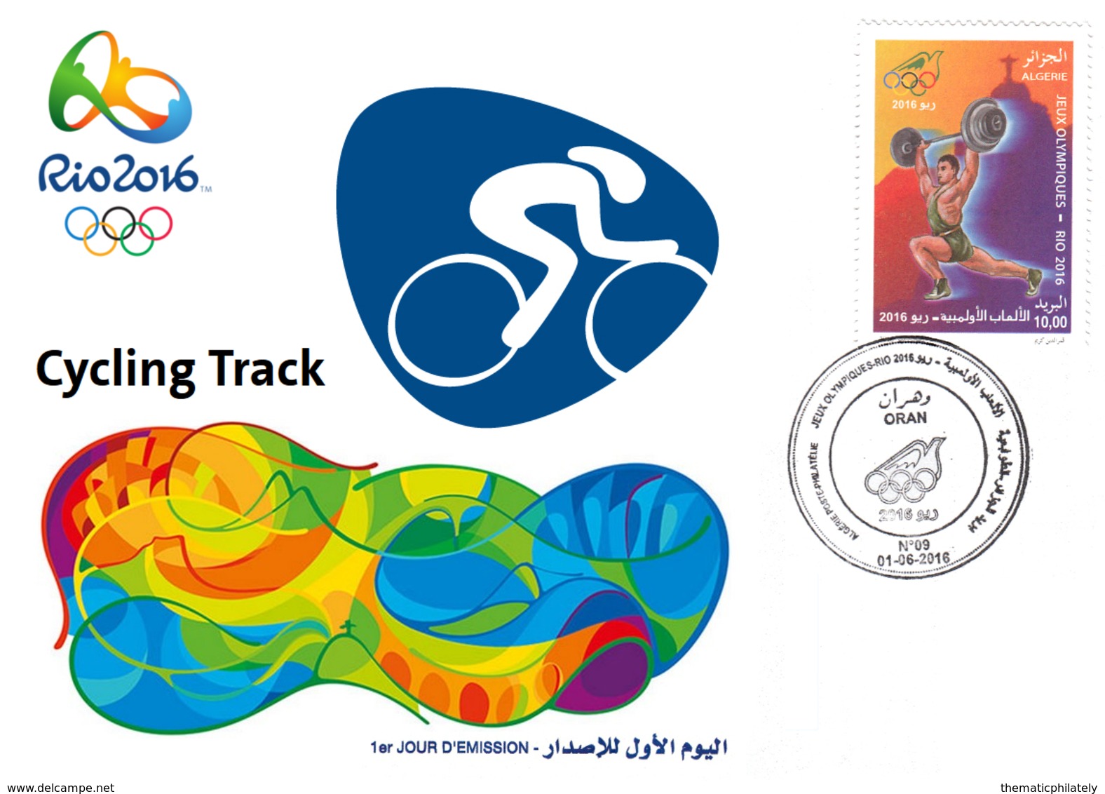 DZ Algeria 1747 Olympics Games Rio Brazil 2016 Jeux Olympiques Brésil Cycling Cyclisme Radfahren - Cyclisme