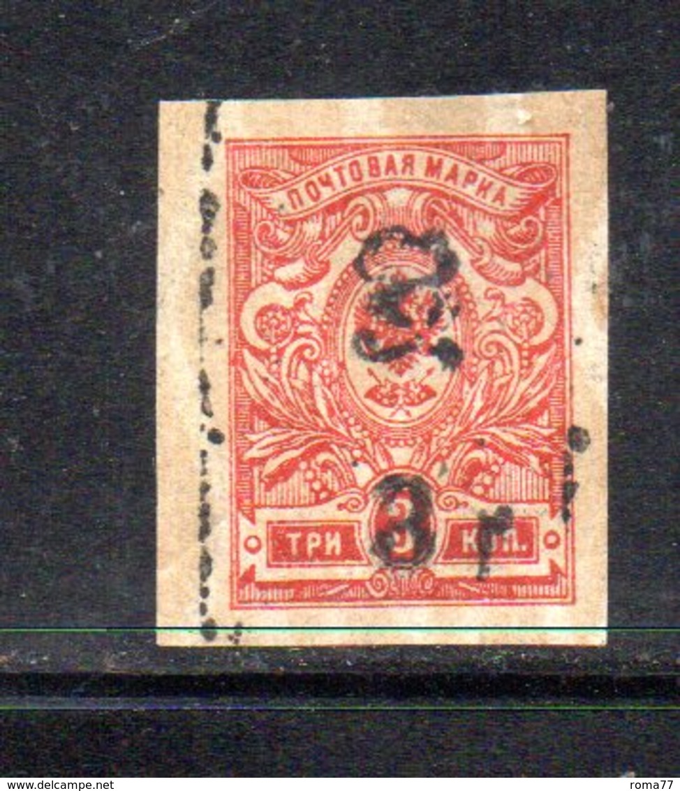 697 490 - ARMENIA 1920 , 3 R./ 3 K.   Unificato N. 64  Linguellato  *  NON Dentellato - Armenia