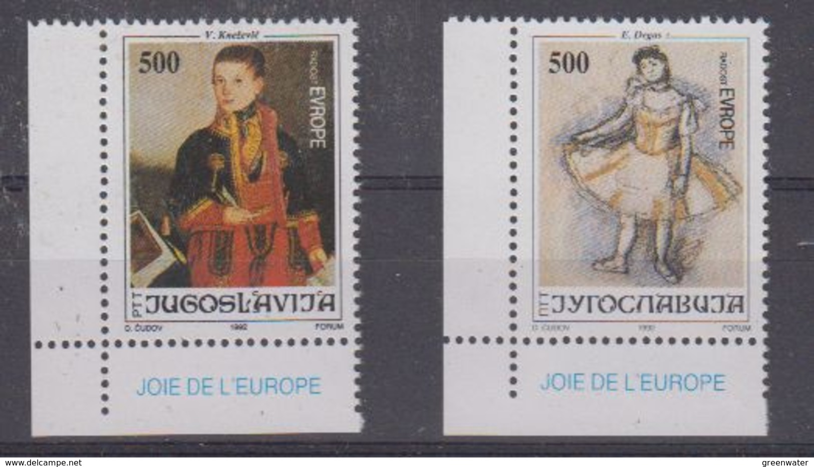 Yugoslavia 1992 Joy Of Europe 2v (corners) ** Mnh (43381) - Europese Gedachte