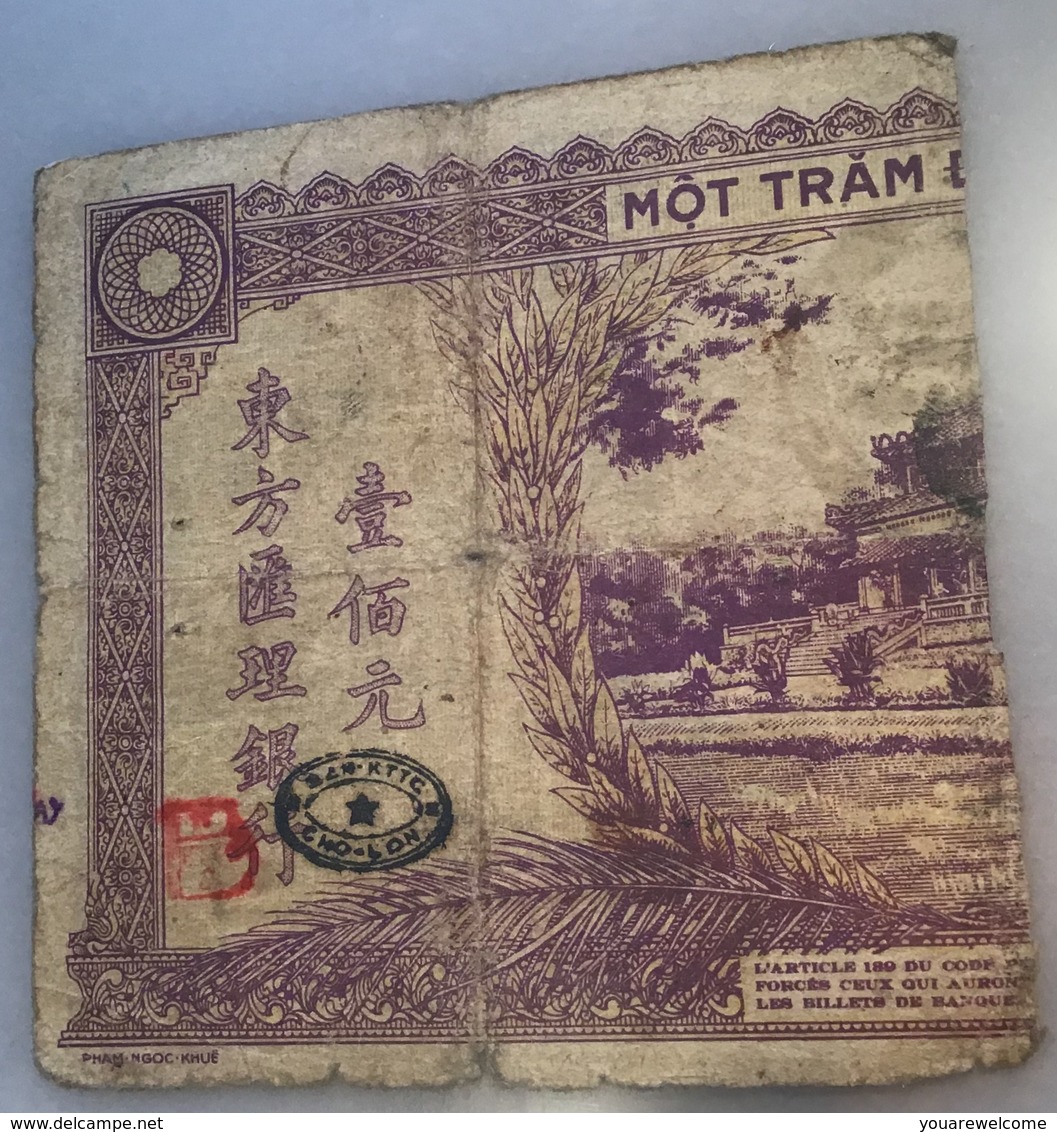 VIET-MINH PROVISIONAL ISSUE  CHO-LON RRR ! 1945 On Banque De L‘ Indochine  (banknote Billet Viet Nam Paper Money Vietnam - Vietnam