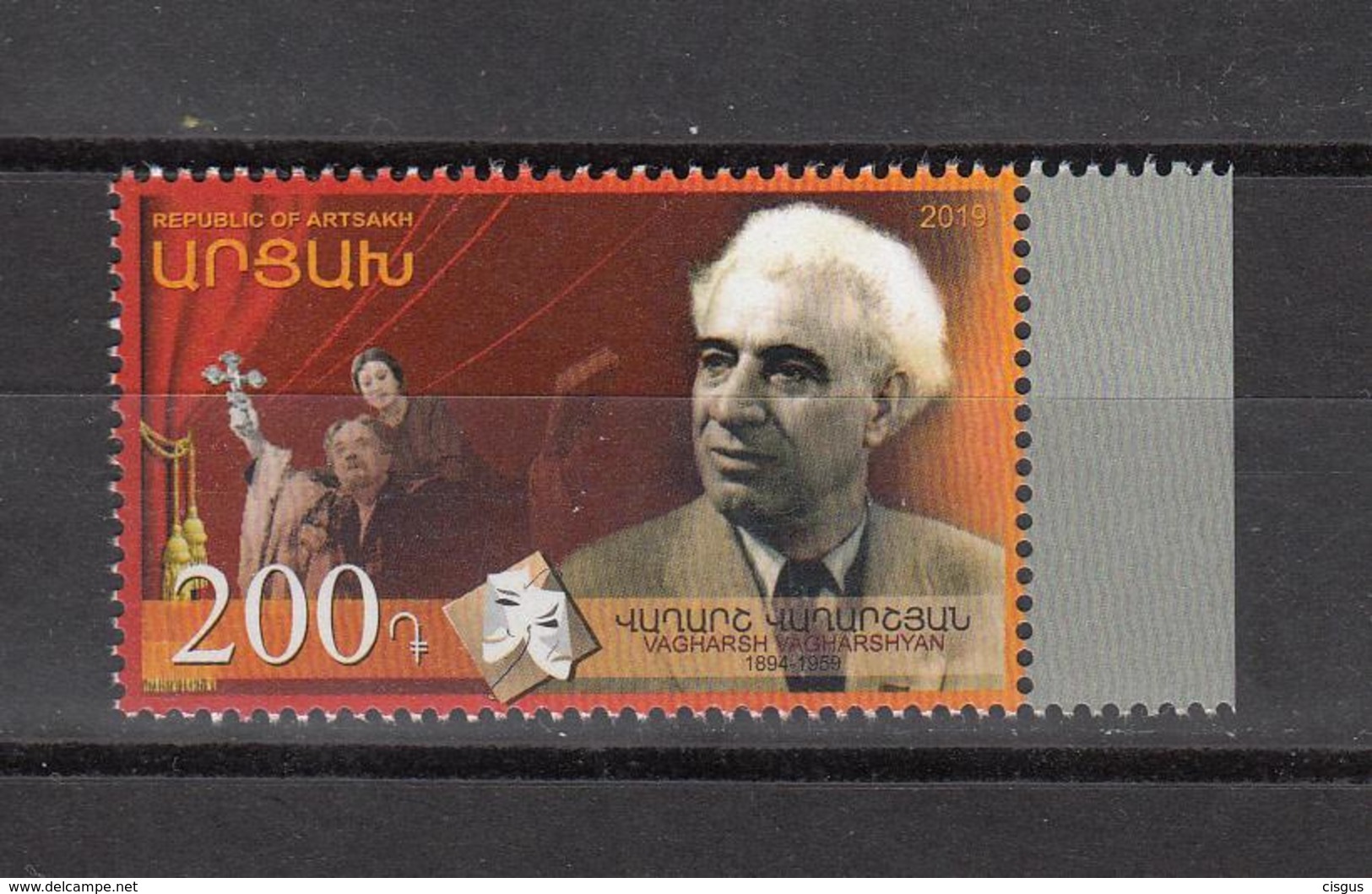 Armenia Karabakh Artsakh MNH** 2019 Vagharsh Vagharshyan 125th Anniversary Soviet Armenian Actor Mi 188 - Armenien