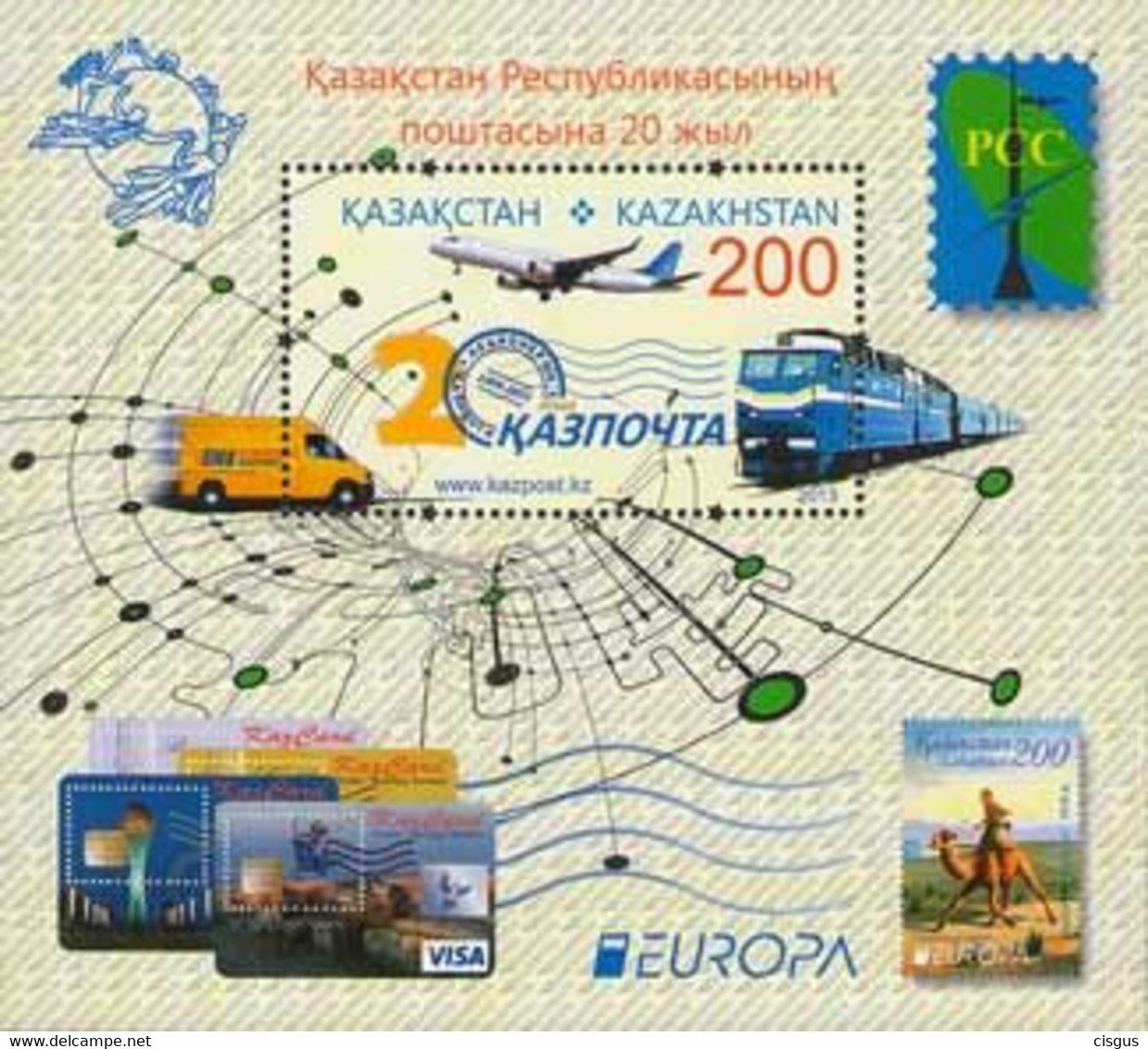 Kazakhstan Kasachstan MNH** 2013 20th Aniv Of Kazakhstan Postal Service SALE - Kasachstan