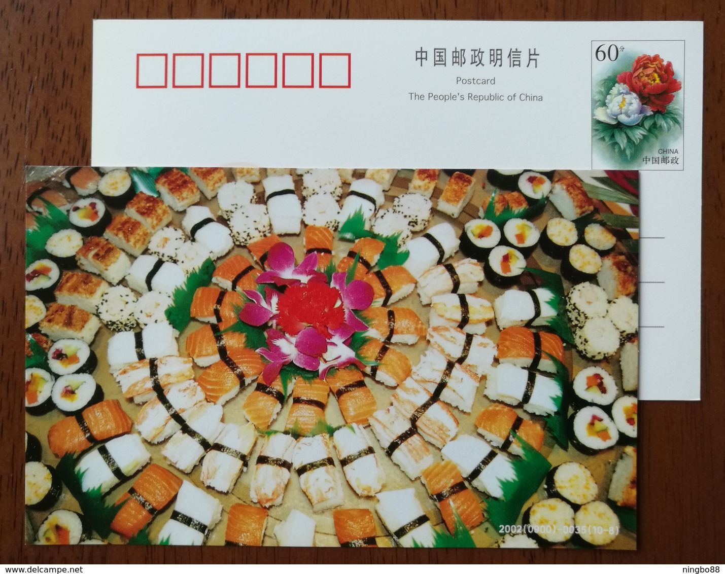 Dinners Food,Japanese Sushi,Cake,Orchid Leaf,China 2002 Eastern Airlines Advertising Postal Stationery Card - Food