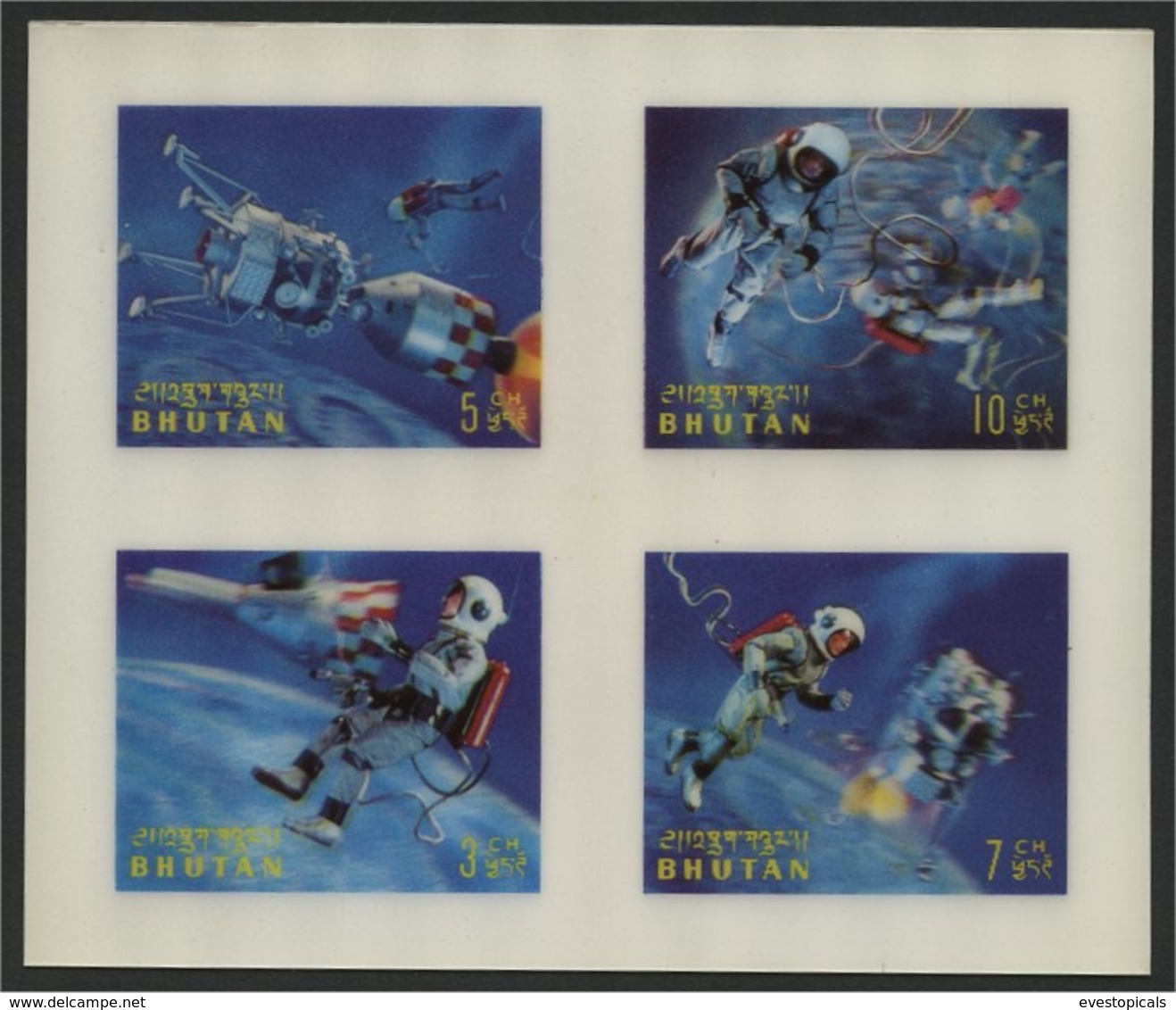 BHUTAN SPACE EXPLORATION SOUVENIR SHEET 1967 MNH - Bhoutan