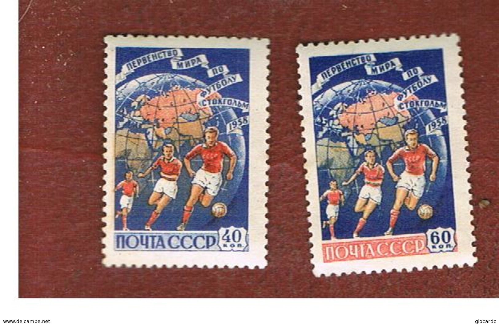 URSS -  SG  2210.2211   -  1958  WORLD CUP FOOTBALL (COMPLET SET OF 2)   -   UNUSED WITHOUT GUM - Unused Stamps