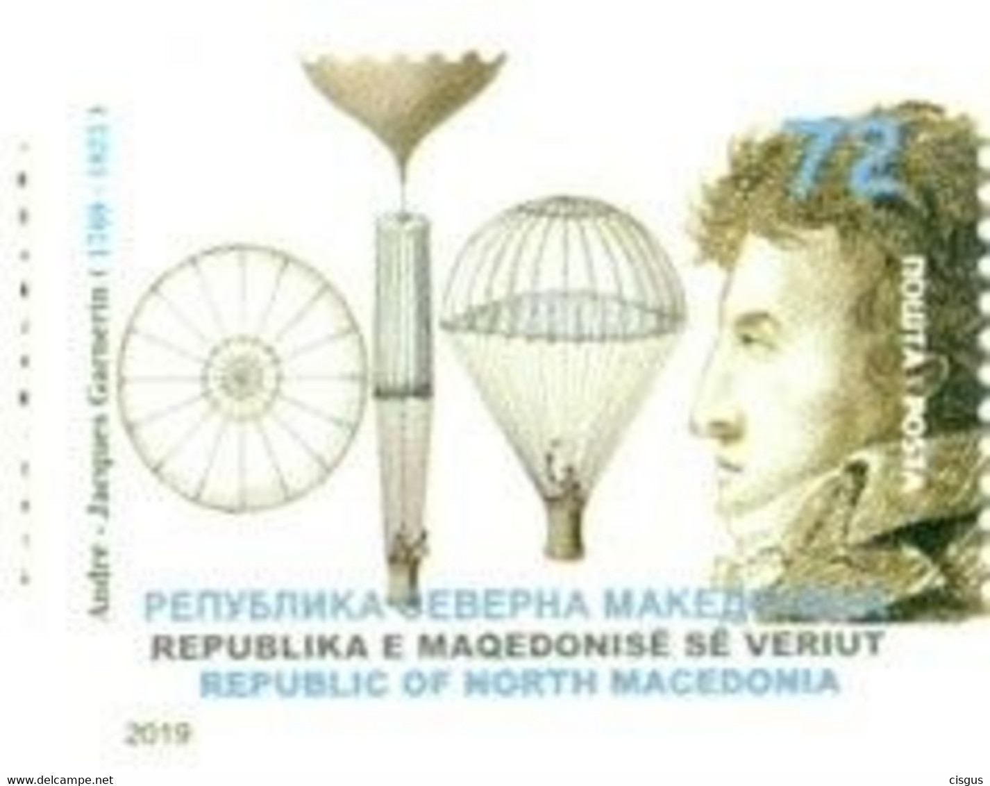 Mazedonien Macedonia  MNH** SALE 2019 - Nordmazedonien