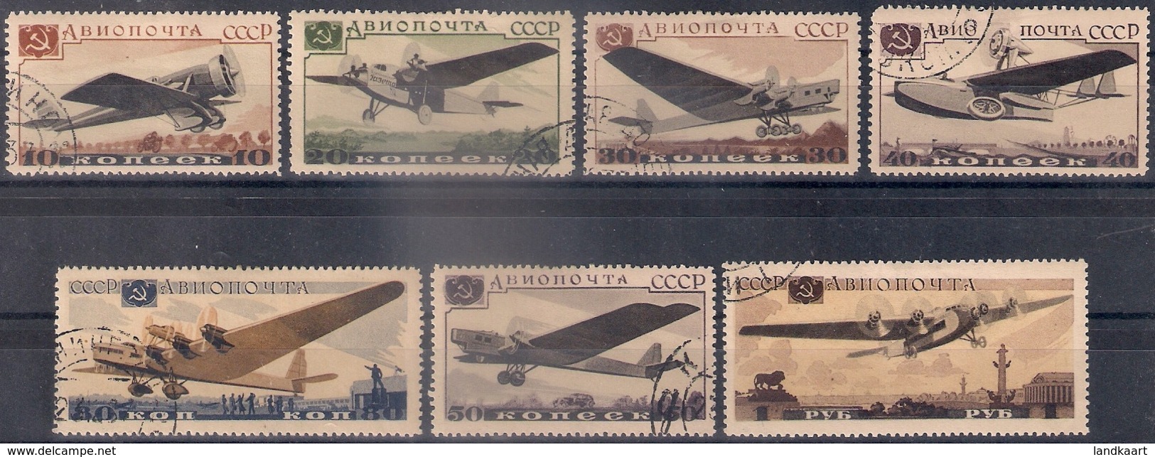 Russia 1937, Michel Nr 571-77, Used - Gebraucht