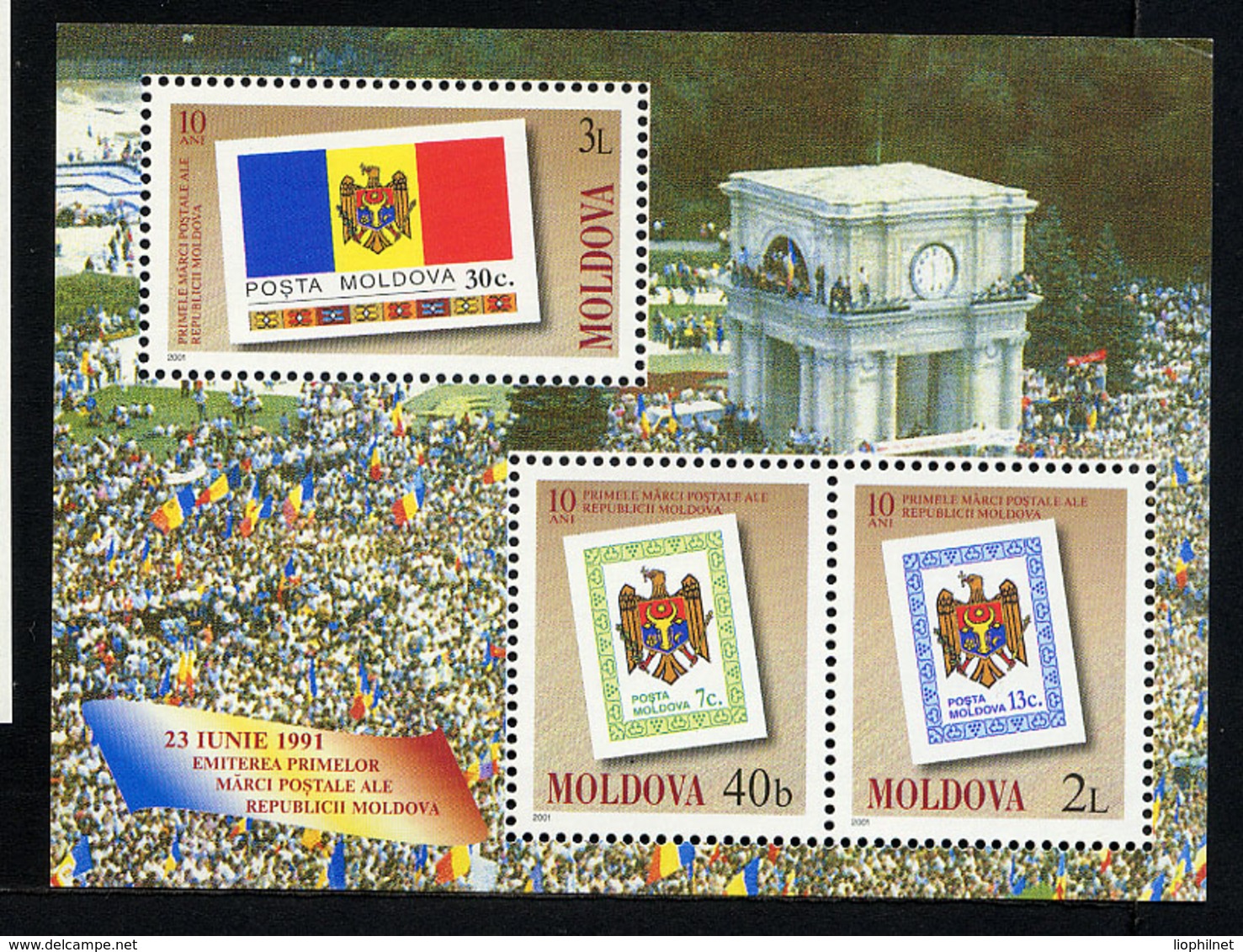 MOLDAVIE MOLDOVA 2001, 0e Anniversaire Premiers Timbres, 1 Feuillet De 3 Valeurs, Neuf / Mint. R1398 - Moldavie