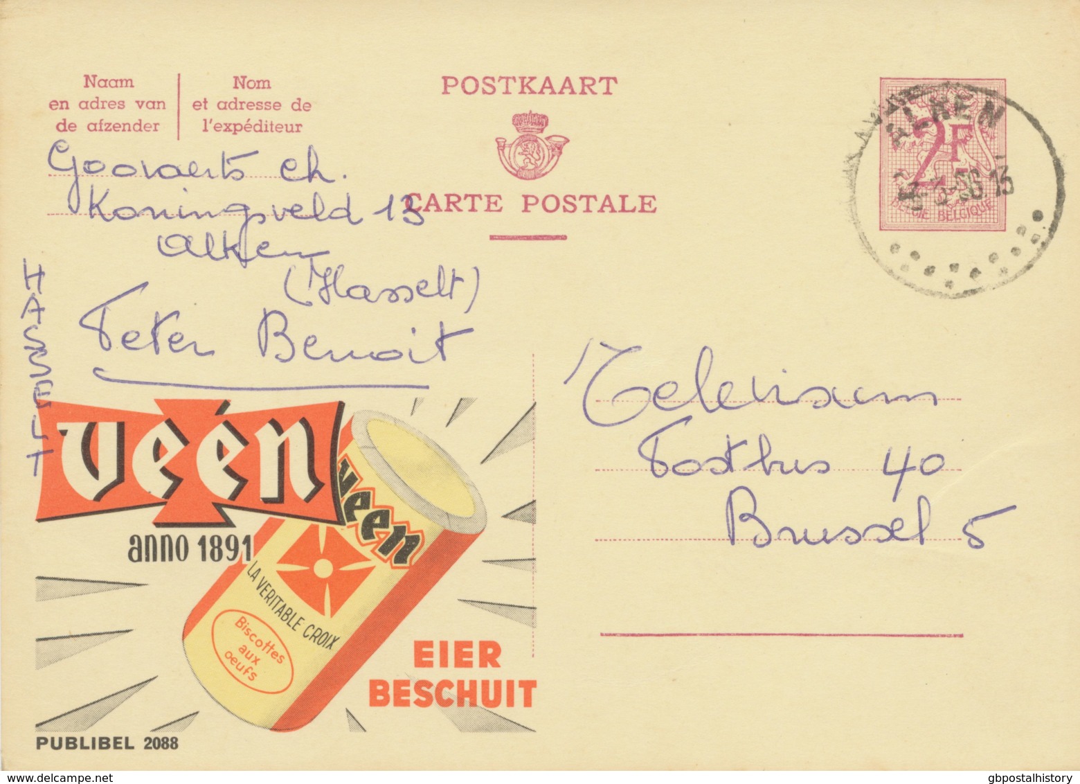 BELGIUM ALKEN SC With Dots1966 (Postal Stationery 2 F, PUBLIBEL 2088) - Autres & Non Classés