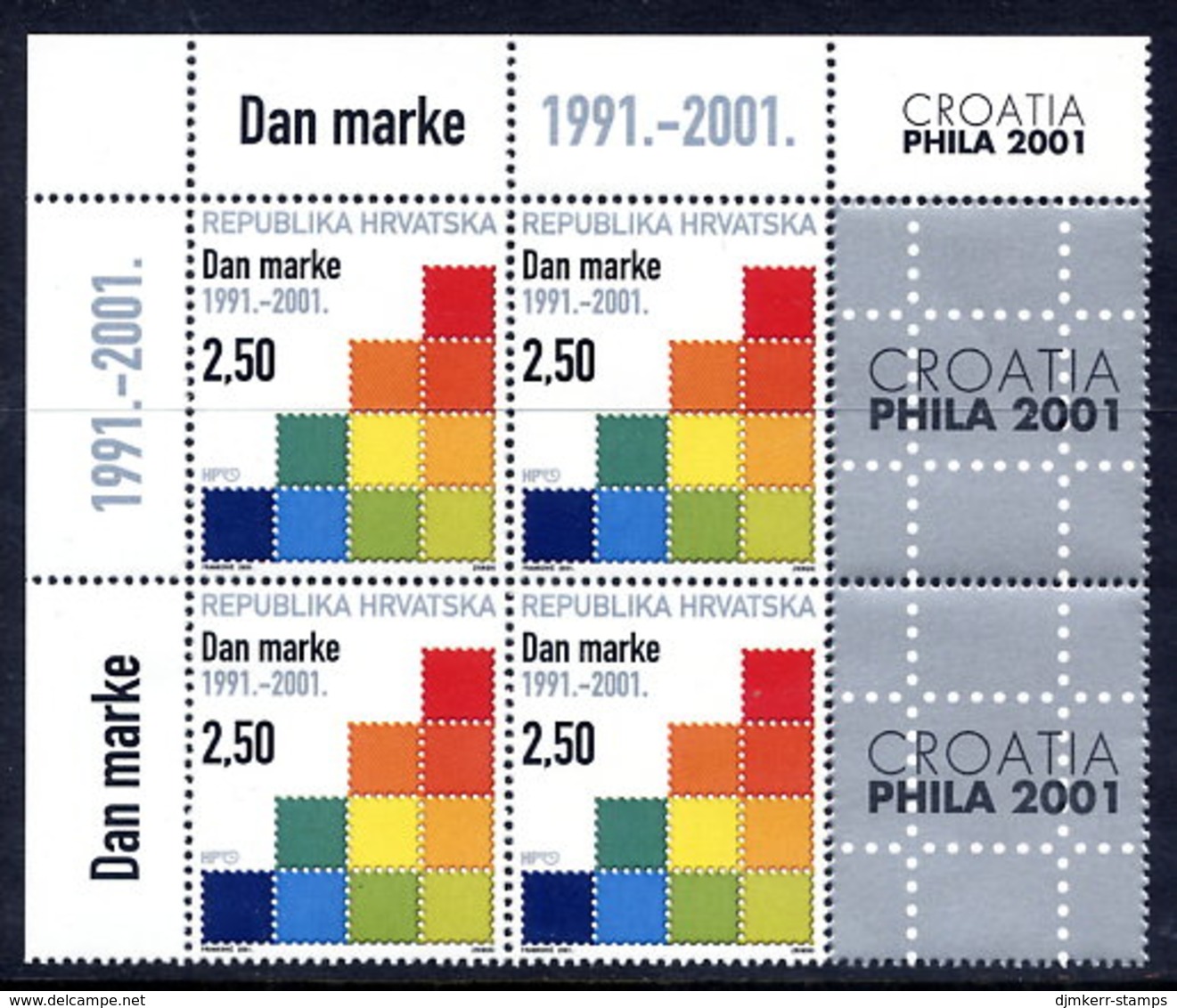 CROATIA 2001 Stamp Day Block Of 4 MNH / **.  Michel 582 - Croatie