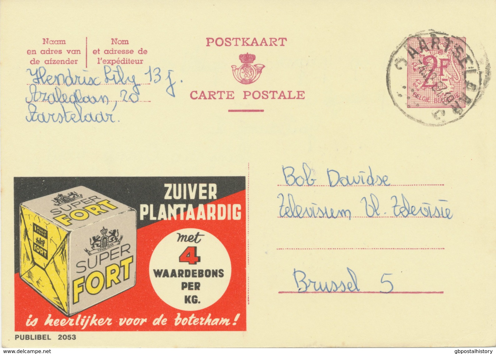 BELGIUM 1964 Postal Stationery 2 F, PUBLIBEL 2053 ERROR/VARIETY: „NT“ From „PLANTAARDIG“ And Red Line Through „I“, R! - Abarten