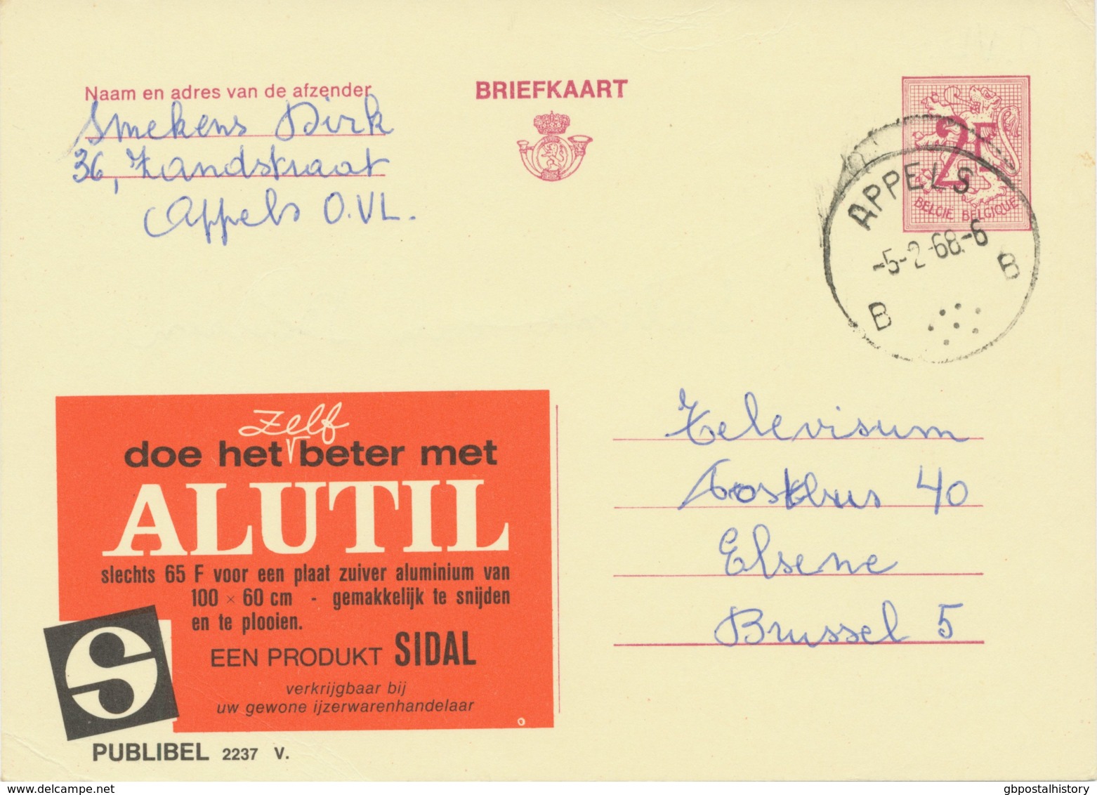 BELGIUM APPELS 1968 (Postal Stationery 2 F, PUBLIBEL 2237 V. VARIETY: Small „island“ At The Bottom Of The Design - Variedades/Curiosidades