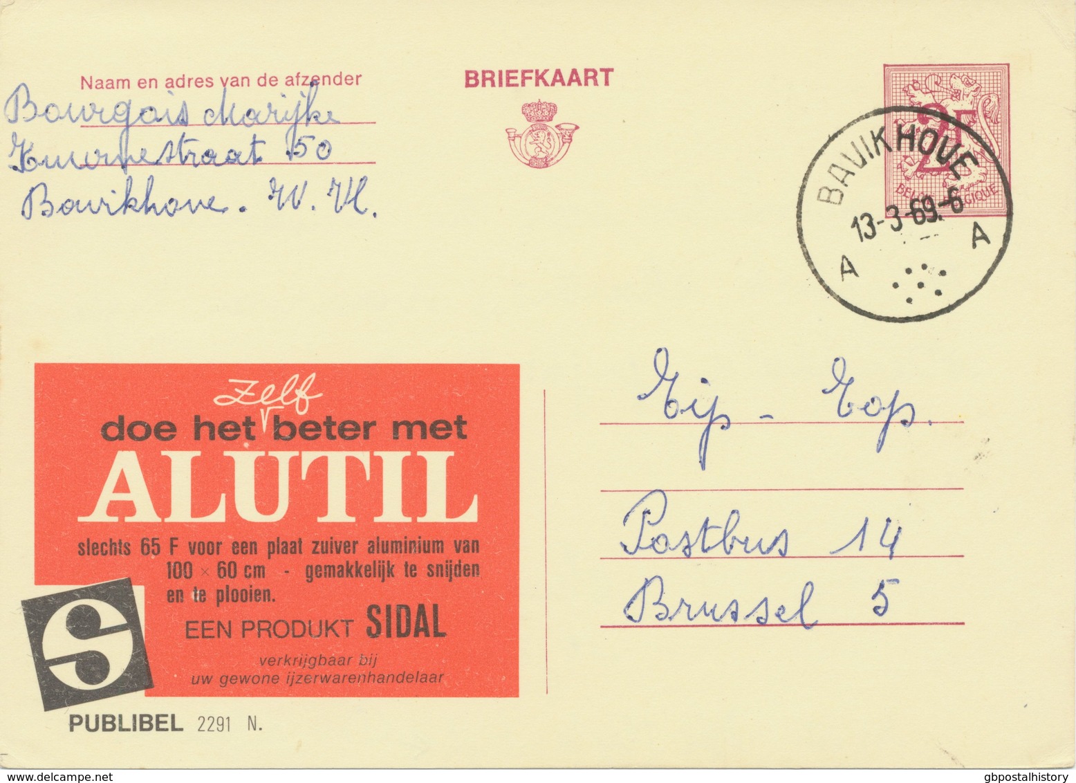 BELGIUM BAVIKHOVE A (Harelbeke) 1969 Postal Stationery 2 F, PUBLIBEL 2291 N.)Variety: White Dot Under „t“ Of „het“ - Abarten